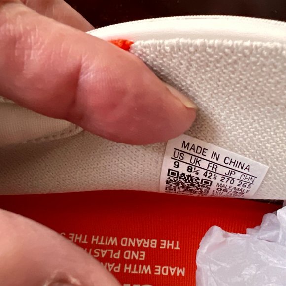 Adidas AdiFOM Q Sneakers Size 9 Men's Off White/Aluminum NEW with box - Picture 7 of 16